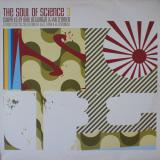 V.A. / The Soul Of Science 3