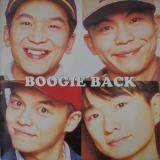 スチャダラパー & Kenji Ozawa / Boogie Back