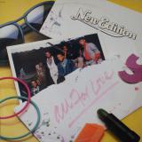 New Edition ‎/ All For Love