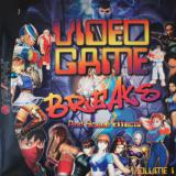 DJ JS-1 & DJ Rob / Video Game Breaks And Sound Effects Volume 1