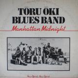 Tōru Ōki Blues Band / Manhattan Midnight