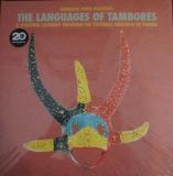 Gabriele Poso / The Languages Of Tambores (A Spiritual Journey Through The Cultural Heritage Of Dru