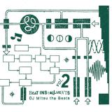 DJ Mitsu the Beats/Beat Installments Vol.2 2LP