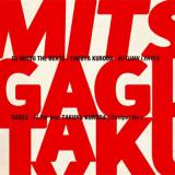 DJ Mitsu the Beats x Takuya Kuroda (黒田卓也) /GAGLE