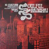 IG Culture / Soulful Shanghai