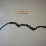 Rei Harakami / Joy For Joy EP